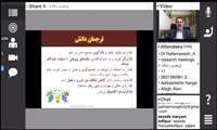 وبینار  «ترجمان دانش و تدوین خلاصه سیاستی» برگزار شد